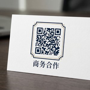 柚子猫商务合作